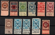 1875-82 15k Russian Empire, Revenue Stamp Duty, Russia (Canceled)