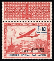 1941 French Legion, Germany, Airmail (Mi. V K, INVERTED Overprint, Margin, CV $260, MNH)