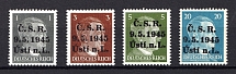 1945 Usti nad Labem, Czechoslovakia, Local Revolutionary Overprints 'C.S.R. 9. 5. 1945 Usti n. L.' (MNH)