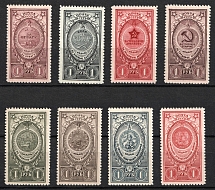 1946 Awards of the USSR, Soviet Union, USSR, Russia (Full Set)