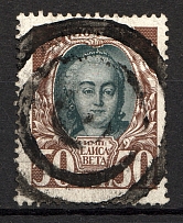 Gomel - Mute Postmark Cancellation, Russia WWI (Levin #511.01)