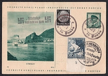 1938 Card with cancellations of DAUBA (Duba). Occupation of Sudetenland, Germany