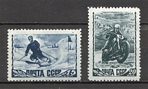1948 USSR Sport in the USSR (Full Set, MNH)