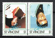 1$ St. Vincent, British Commonwealth, Pair (INVERTED Center, Print Error, MNH)