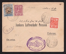 1927 Persia Airmail cover from Bushehr to Tehran