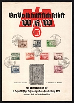 1938 (8-16 Jan) Exhibition of Postage Stamps in Stuttgart, Third Reich, Germany, Swastika, Souvenir Sheet (Mi. 651 - 659, Full Set, Commemorative Cancelation)