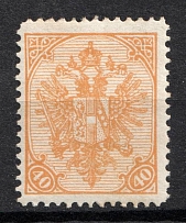 1900-01 Bosnia and Herzegovina (Mi. 19 A, CV $330)