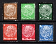 1934 Third Reich, Germany (Mi. 548 - 553, Full Set, CV $100, MNH)