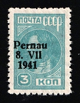 1941 3k Parnu Pernau, German Occupation of Estonia, Germany (Mi. 3 II A var, SHIFTED Overprint, CV $80)