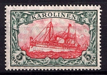 1915 5m Caroline Islands, German Colonies, Kaiser’s Yacht, Germany (Mi. 22, CV $70)