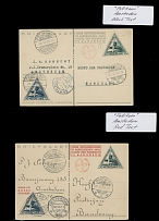 Worldwide Air Post Stamps and Postal History - Netherlands - 1933 (December 8-30), KLM First Round Flight Amsterdam - Bandoeng (now Bandung, Indonesia) - Amsterdam, nine …