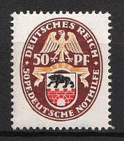 1928 50pf Weimar Republic, Germany (Mi. 429 Y, CV $80)