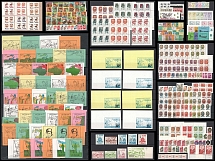 Ukraine, Local Issues, Stock of Stamps and Blocks