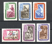 1957 USSR the Winners of the Olympic Games (Full Set, MNH)