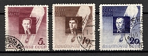 1934 USSR Issued to Honor Ussyskin Vasenko and Fedoseyenko (Full Set, Cancelled)