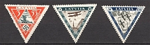 1933 Latvia Airmail (Full Set)