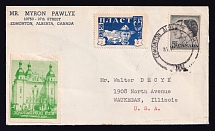1957 Ukrainian Displaced Persons, Ukraine Camp Post, Scouts, Plast, Cover from Edmonton (Canada) to Waukegan (USA)