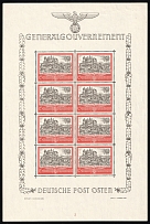 1941 10zl General Government, Germany, Souvenir Sheet (Control Number '2', Mi. 65, CV $60, MNH)