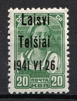 1941 20k Telsiai, Lithuania, German Occupation, Germany (Mi. 4 III, CV $30, MNH)