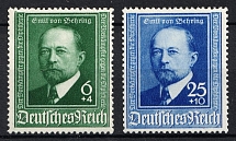 1940 Third Reich, Germany (Mi. 760-761, Full Set, CV $20, MNH)