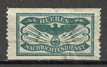 Germany Army Intelligence Telegraph Stamp (Cancelled)