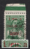 1941 20k Zarasai, Occupation of Lithuania, Germany (Mi. 4 II b, MISSED 'v' in Lietuva, Print Error, Red Overprint, Type II, CERTIFICATE, Canceled, CV $90)
