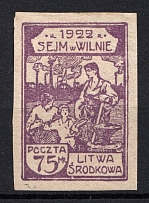 1922 75m Central Lithuania (Violet PROOF, Imperforated)