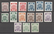 1919 Latvia (CV $60)