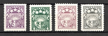 1929 Latvia (Full Set, CV $20)