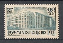 1939 France (CV $25, Full Set)