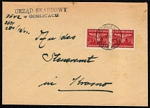 1943 General government cover franked with the third issue official stamps (Sc. N031). Mailed from Gorlice
