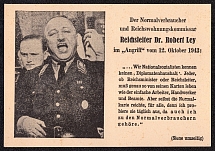1943 Robert Ley, Demoralization Leaflet, Postcard, Anti-Germany Propaganda