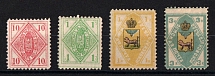 Pskov Zemstvo, Russia, Stock of Valuable Stamps