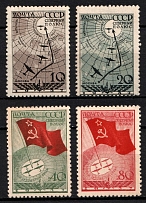 1938 Soviet Flight to the North Pole, Soviet Union, USSR, Russia (Full Set, Signed)