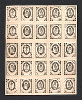 1883 3k Spassk Zemstvo, Russia (Schmidt #1, Sheet, 10 Types, CV $1,500+)