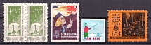 Sweden, Scouts, Scouting, Scout Movement, Stock of Cinderellas, Non-Postal Stamps