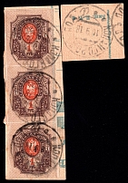 1919 Kopaihorod postmarks on pieces with Imperial 1r, Ukraine