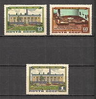 1956 The First Atomic Power Station of Academy of Science of the USSR (Full Set)