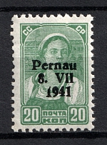 1941 20k Occupation of Estonia Parnu Pernau, Germany (BROKEN `1`, Print Error)