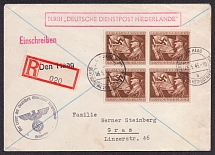 1945 Third Reich, Germany Official Mail, Registered Cover, Hague (Netherlands) - Graz