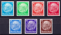1932 Weimar Republic, Germany (Mi. 467 - 473, Full Set, CV $220, MNH)