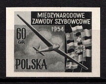 1954 60gr Republic of Poland (Proof, Essay of Fi. 713)