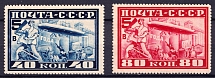 1930 Airship 'Grov Zeppelin' in Moscow, Soviet Union, USSR (Perf. 12.25, Full Set)
