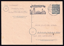 1947 12pf Allied Zone of Occupation, Postcard from Frankfurt to Kirchen, Germany, Special Cancelation, Frankfurt Postmark