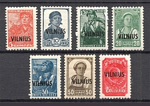 1941 Germany Occupation of Vilnius (CV $50, Signed)