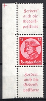 1933 12pf Third Reich, Germany (Coupons, Se-tenant, CV $160, MNH)