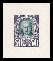 1913 50k Elizabeth Petrovna, Romanov Tercentenary, Bi-colour die proof in violet and slate grey, printed on chalk surfaced thick paper