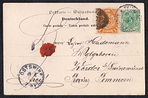 1900 German Colonies in China, Illustrated Postcard from Tsingtau (Qingdao) to Werder franked with 5pf (Mi. 46c)