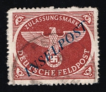 1944 Military Mail 'INSELPOST', Germany (Mi. 10 B b I, Used, Signed, CV $100)