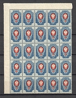 1908-17 Russia Empire Block 20 Kop (MNH)